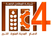 MC4 Group logo